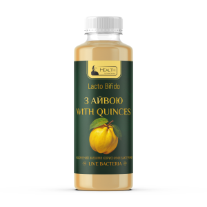 Айва_с тенью LACTO BIFIDO з айвою 0.75 L Рекомендується при підвищеній чутивості ШКТ, функціональних розладах, схильності до здуття, а також для профілактики дисбіозу.