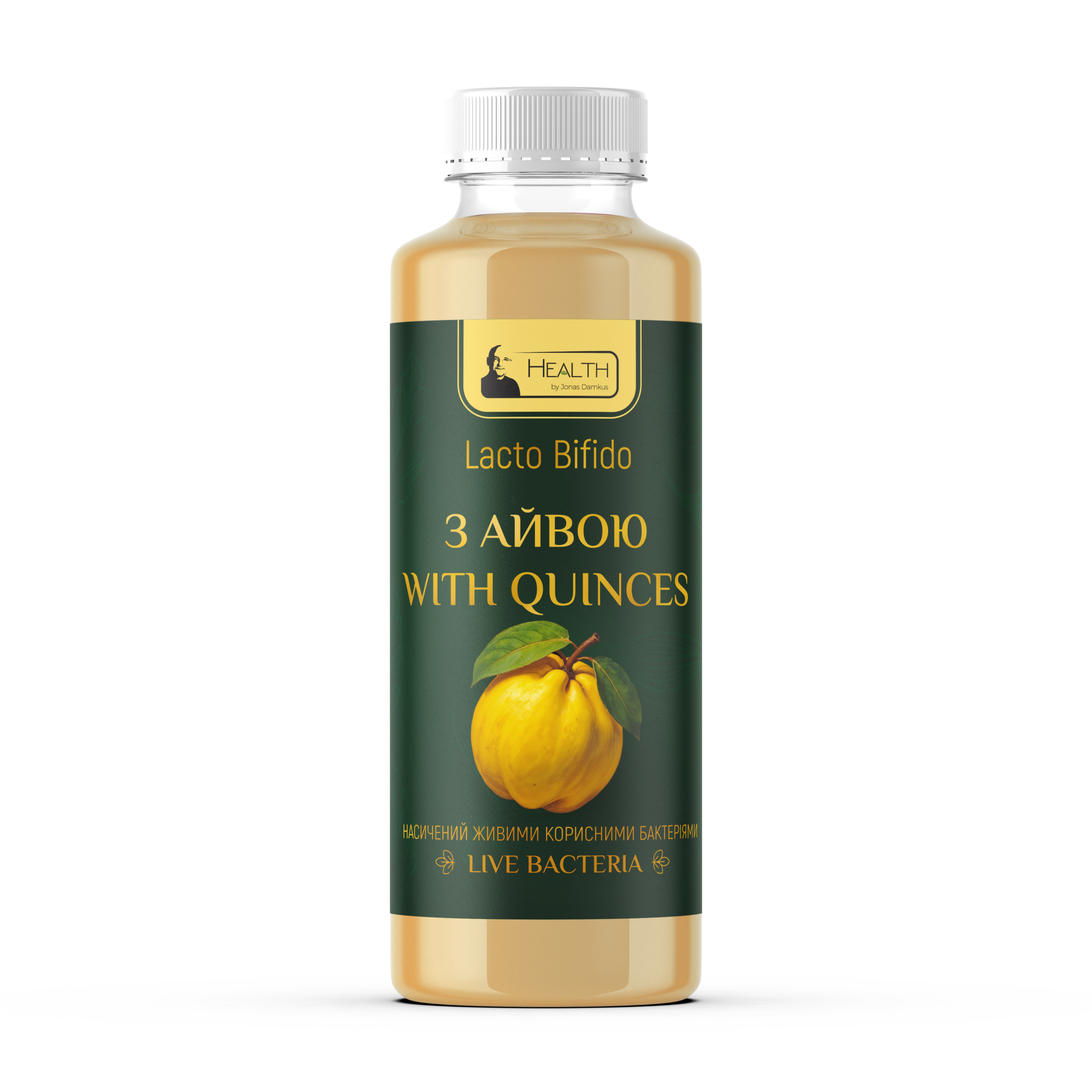 LACTO BIFIDO з айвою 0.75 L Рекомендується при підвищеній чутивості ШКТ, функціональних розладах, схильності до здуття, а також для профілактики дисбіозу.