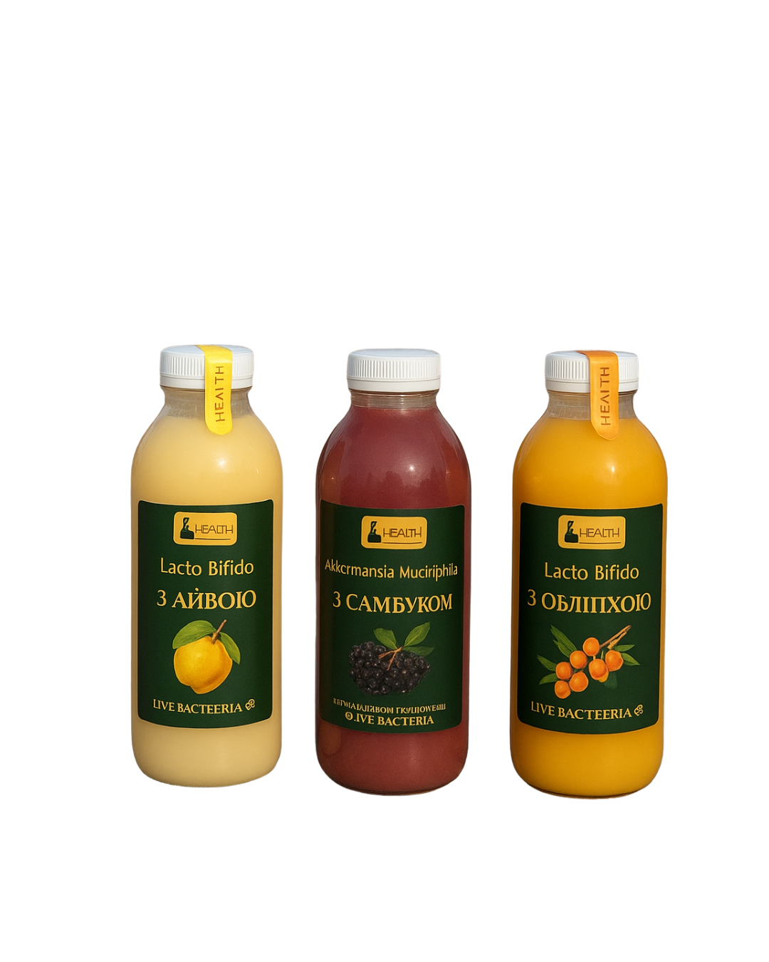 Набір LACTO BIFIDO з айвою + з обліпихою + з самбуком по 100мл