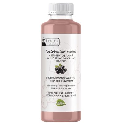 REUTERI з чорною смородиною 0.75 L Допомагає підтримувати комфорт травлення, зміцнює імунітет і навіть дбає про здоров’я ротової порожнини